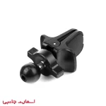 نگهدارنده موبایل (هولدر) هیسکا مدل HK-2109