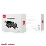 نگهدارنده موبایل (هولدر) هیسکا مدل HK-2109