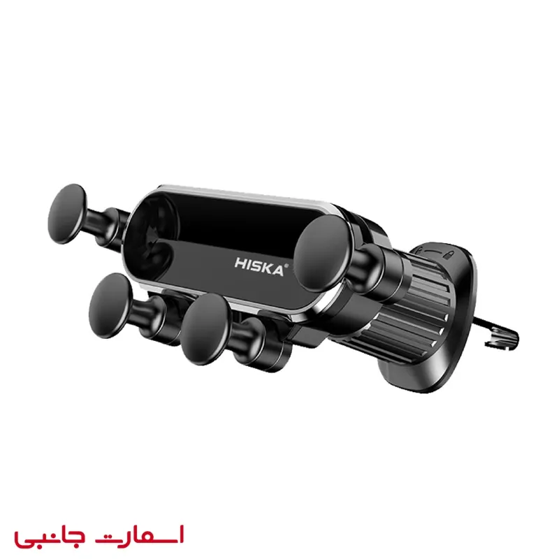 نگهدارنده موبایل (هولدر) هیسکا مدل HK-2109