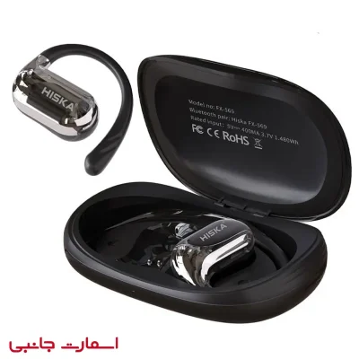 هندزفری بلوتوثی هیسکا (HISKA) مدل FX-569