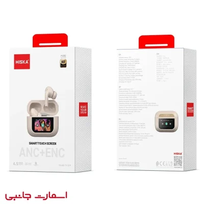 هندزفری بلوتوثی هیسکا مدل HISKA FX-599