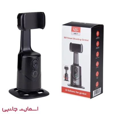 گیمبال آکو مدل AM-7