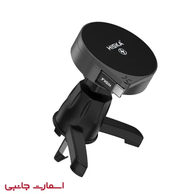 پایه نگهداردنده و شارژر وایرلس گوشی موبایل هیسکا مدل HK-2353W