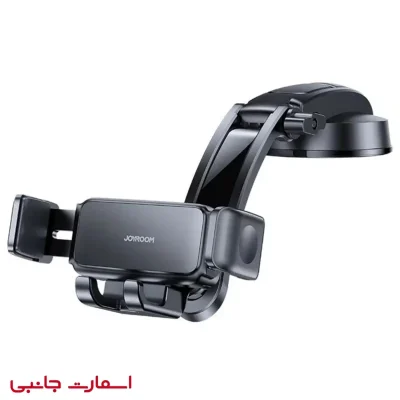 پایه نگهدارند موبایل جویروم (Joyroom) مدل JR-ZS283