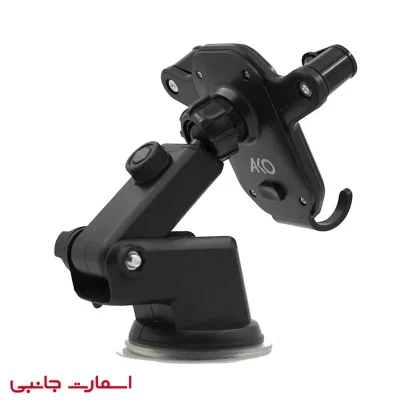 پایه نگهدارنده آکو (AKO) مدل HD13