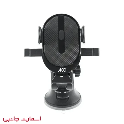 پایه نگهدارنده موبایل آکو (AKO) مدل HD10
