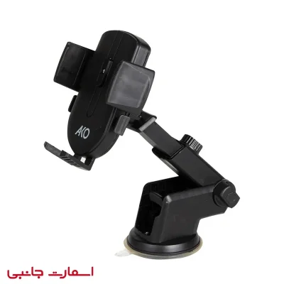 پایه نگهدارنده (هولدر) موبایل آکو مدل HD12