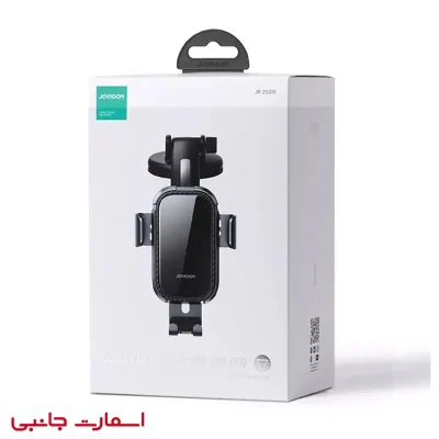 پایه نگهدارنده (هولدر) موبایل جویروم مدل JR-ZS310