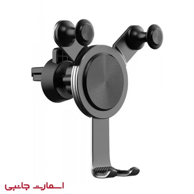 پایه نگهدارنده (هولدر) موبایل کانفلون مدل CM14