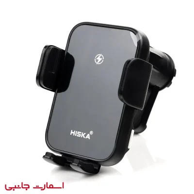 پایه نگهدارنده و شارژر بی سیم هیسکا مدل HK-2355W