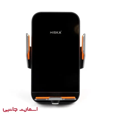 پایه نگهدارنده و شارژر بی‌سیم موبایل هیسکا مدل HK-2356W