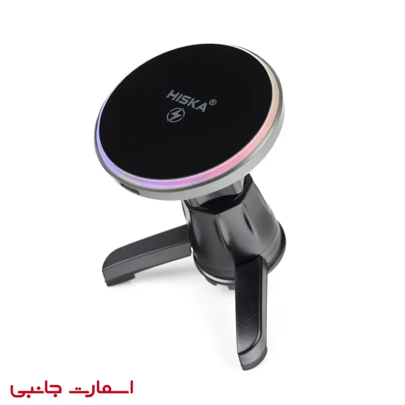 پایه نگهدارنده و شارژر وایرلس موبایل هیسکا مدل HK-2352W