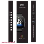 ساعت هوشمند تی سی اچ مدل TCH Z10 Pro Swift