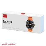 ساعت هوشمند هیسکا مدل Galactic