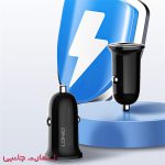 شارژر فندکی الدینیو مدل c105