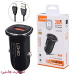 شارژر فندکی الدینیو مدل c105