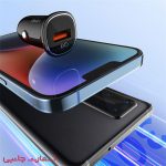 شارژر فندکی الدینیو مدل c105