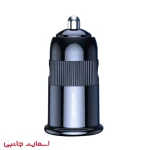 شارژر فندکی جویروم مدل C-A06