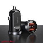 شارژر فندکی جویروم مدل C-A06