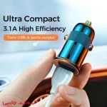 شارژر فندکی جویروم مدل C-A06