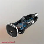 شارژر فندکی الدینیو مدل C106