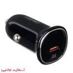 شارژر فندکی الدینیو مدل C106