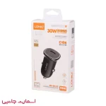 شارژر فندکی الدینیو مدل C106