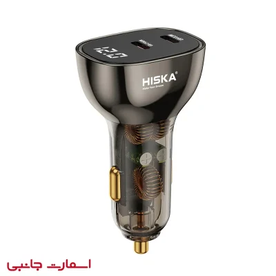 شارژر فندکی هیسکا مدل HCC-326 توان 95 وات