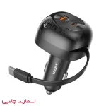 شارژر فندکی هیسکا مدل HCC-336
