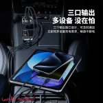 شارژر فندکی هیسکا مدل HCC-336