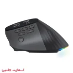ماوس بی سیم هیسکا مدل HX-MO365
