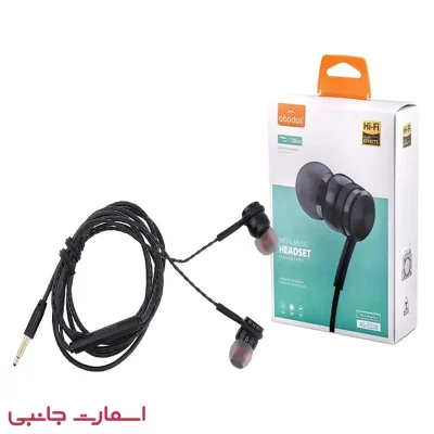 هندزفری سیمی آبودوس مدل as-es58