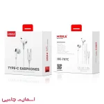 هندزفری سیمی تایپ سی هیسکا مدل hk-707c