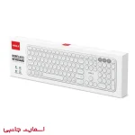 کیبورد بی سیم هیسکا مدل HX-KE210