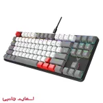 کیبورد گیمینگ هیسکا مدل HX-KEG440