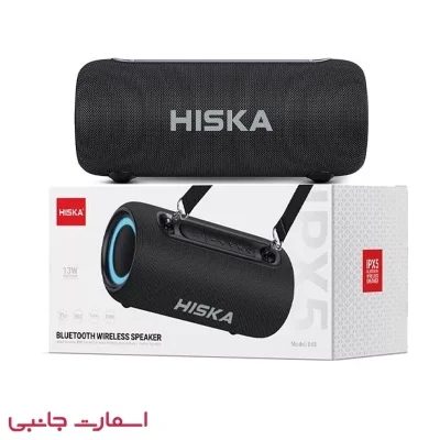 اسپیکر بلوتوثی هیسکا مدل B65