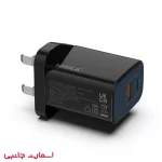 شارژر دیواری 45 وات هیسکا مدل H-145EU