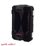 فن خنک کننده گوشی ارلدام مدل ET-F15