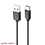 فن خنک کننده گوشی ارلدام مدل ET-F15