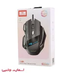 موس گیمینگ ارلدام مدل ET-KM11
