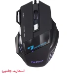 موس گیمینگ ارلدام مدل ET-KM11