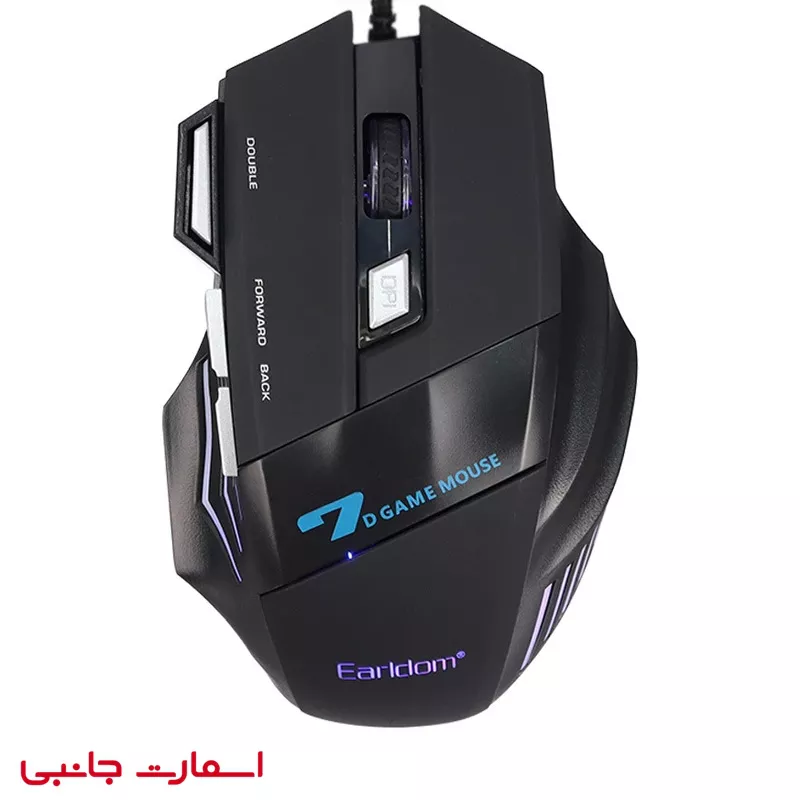 موس گیمینگ ارلدام مدل ET-KM11 موس گیمینگ ارلدام مدل ET-KM11