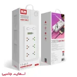 چندراهی 6 خانه برق ارلدام مدل ES-SC09 با شارژر USB و Type-C