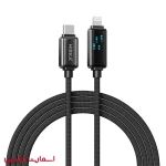 کابل شارژ هیسکا مدل LX-19