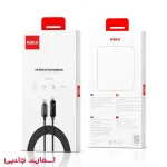 کابل شارژ هیسکا مدل LX-19