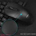 ماوس باسیم کاکوسیگا مدل KAKUSIGA KSC-355