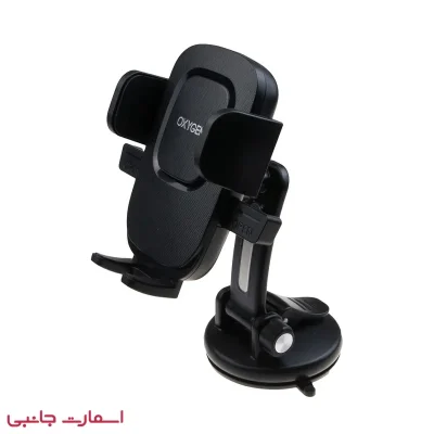 هولدر موبایل اکسیژن مدل HD16