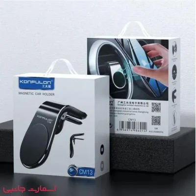 هولدر موبایل مگنتی کانفلون مدل CM13