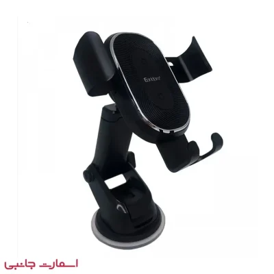 هولدر و شارژر وایرلس موبایل ارلدام مدل ET-WC13