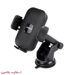 هولدر گوشی موبایل هیسکا مدل HK-2108